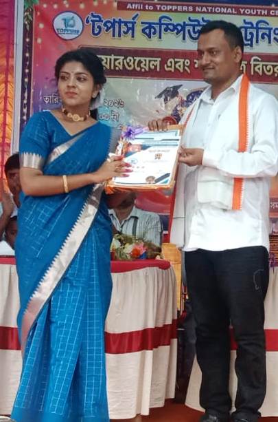 MOUSUMI GHOSH
