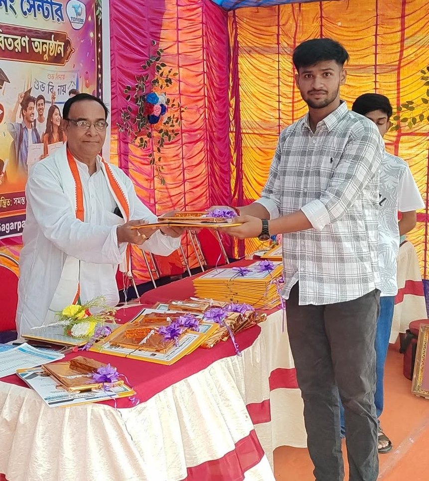 SUBHO GHOSH
